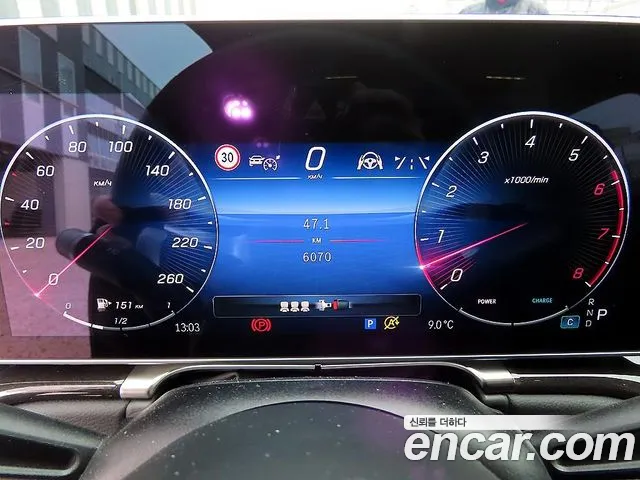 Mercedes-Benz S-Class — Фото автомобиля 9