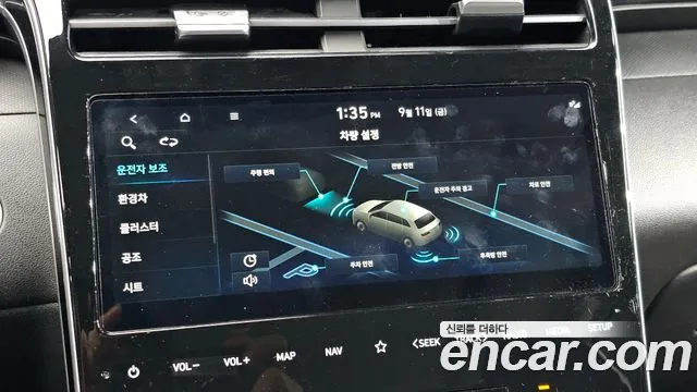 Hyundai Tucson NX4 — Фото автомобиля 16