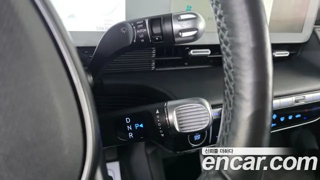 Hyundai Ioniq 5 — Фото автомобиля 12