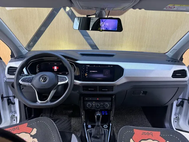 Volkswagen Tanying 2021 1.5L Automatic 30th Anniversary Edition — Фото автомобиля 21