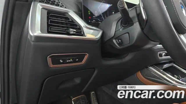BMW X7 — Фото автомобиля 24