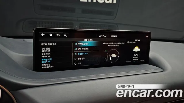 Genesis GV80 3.0 Дизель AWD — Фото автомобиля 12