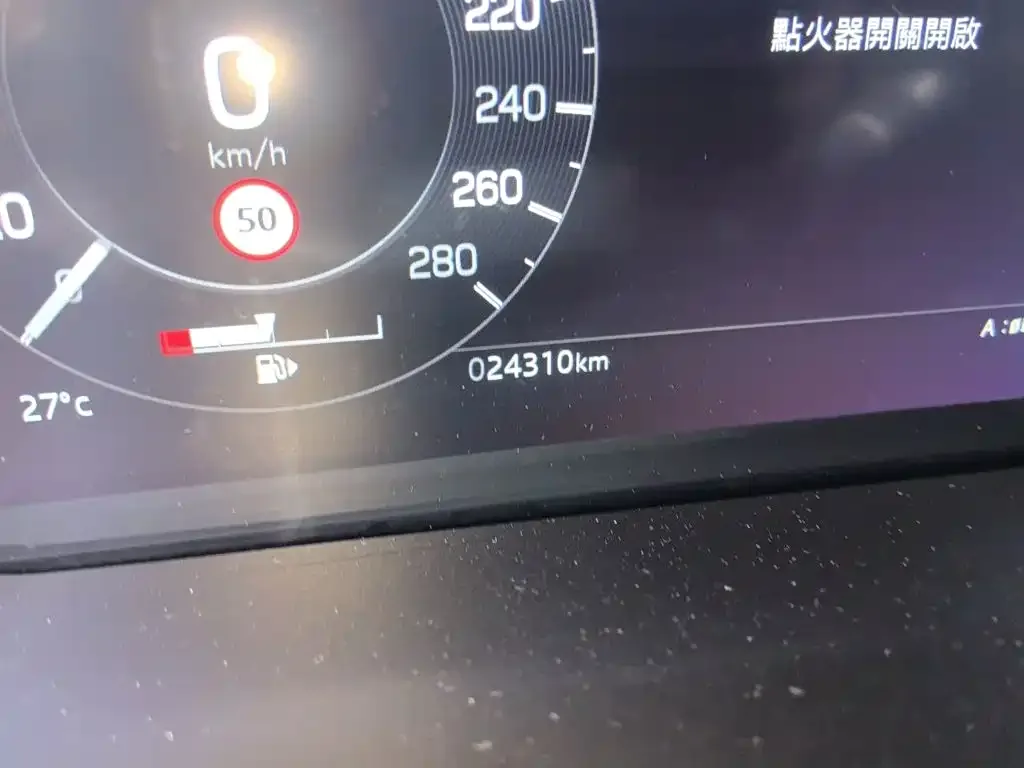 Land Rover Discovery Sport 2021 249PS R-Dynamic S Performance Edition — Фото автомобиля 4