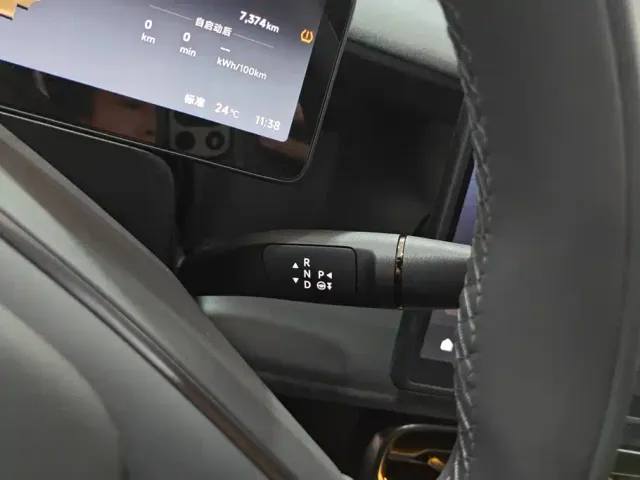 Leapmotor Lafa 5 — Фото автомобиля 16