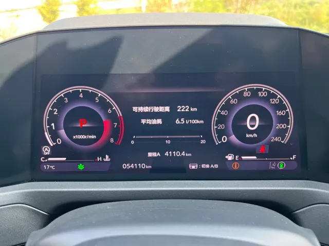 Honda Accord — Фото автомобиля 5