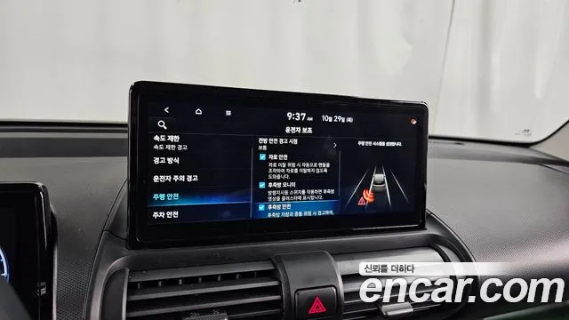 Hyundai Casper Electric — Фото автомобиля 16