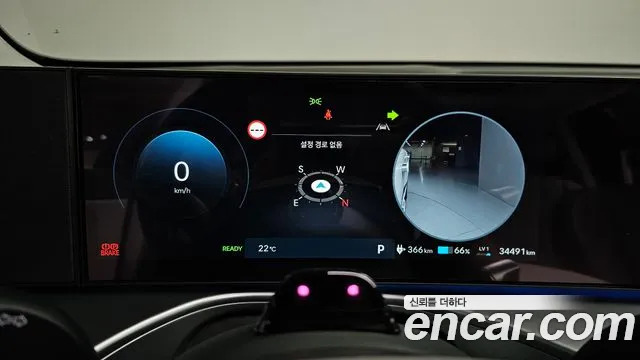 Hyundai Ioniq 9 — Фото автомобиля 11
