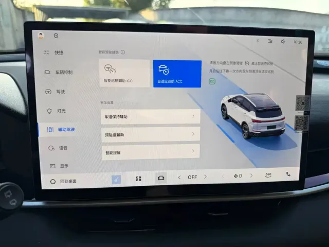 Geely Binyue — Фото автомобиля 2