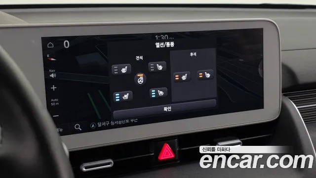 Hyundai Ioniq5 — Фото автомобиля 8