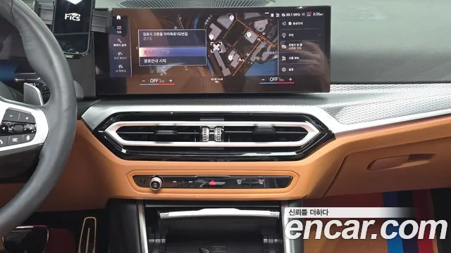 BMW 3-Series 3 серия (G20) 320i M Sport — Фото автомобиля 13