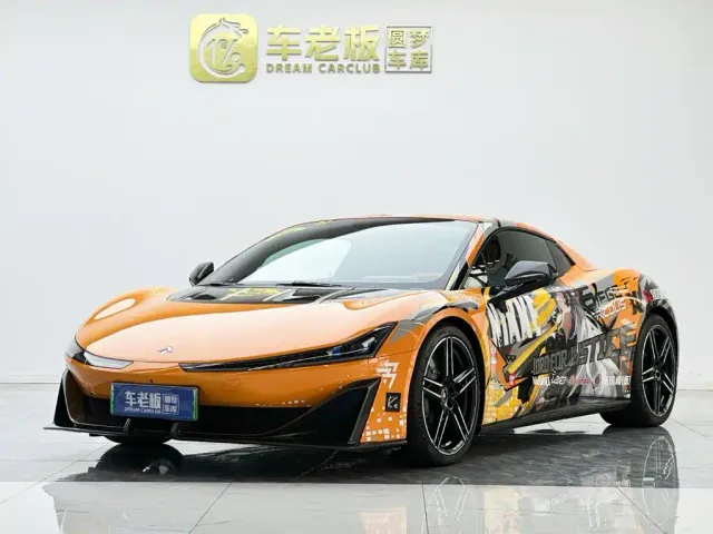 GAC Hyper SSR — Фото автомобиля 2