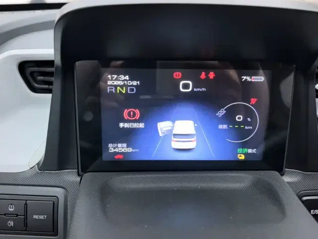 Wuling Hongguang Mini EV — Фото автомобиля 11