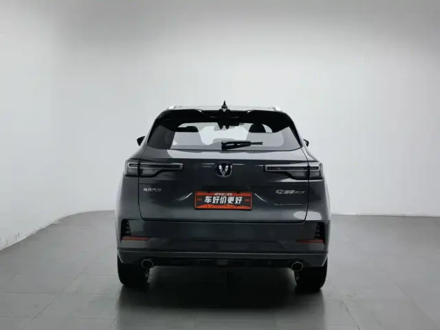 Changan CS55 Plus — Фото автомобиля 4