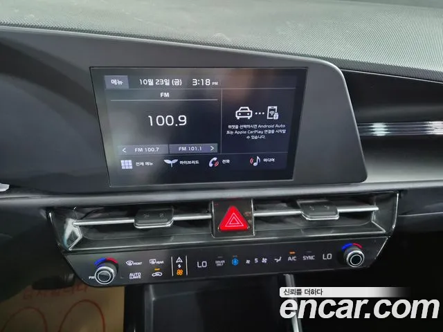 Kia Niro The All New — Фото автомобиля 17