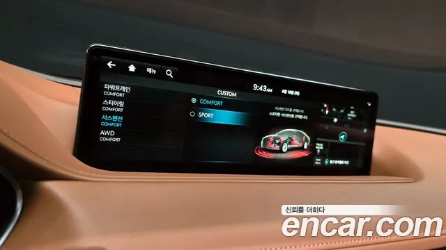 Genesis G80 Бензин 3.5 турбо AWD — Фото автомобиля 26