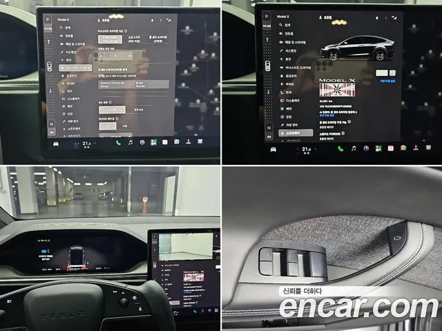 Tesla Model X — Фото автомобиля 18
