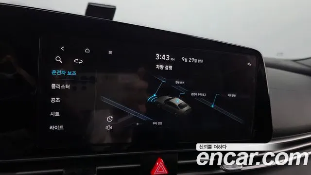 Hyundai Avante CN7 — Фото автомобиля 28