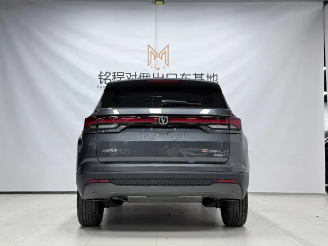 Changan CS35 Plus — Фото автомобиля 5