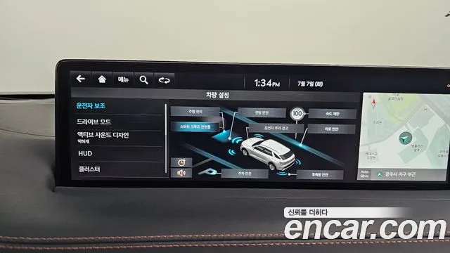 Genesis GV70 2.5T Бензин 2WD — Фото автомобиля 15