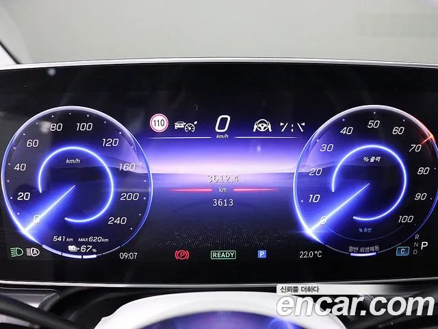 Mercedes-Benz EQE V295 — Фото автомобиля 6