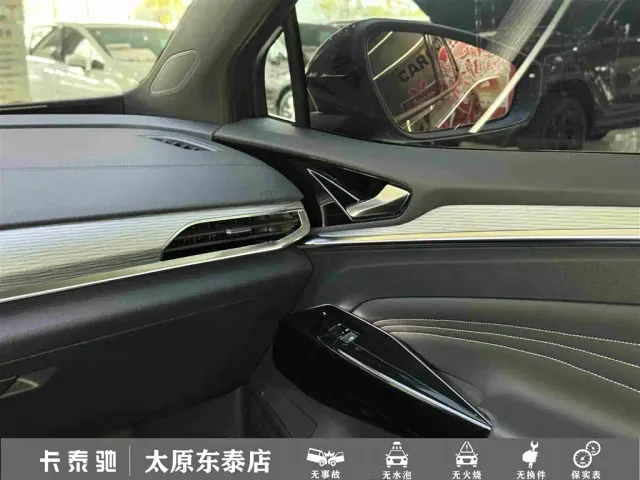 Volkswagen ID.4 Crozz — Фото автомобиля 21