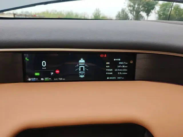 Dongfeng Aeolus L8 — Фото автомобиля 11