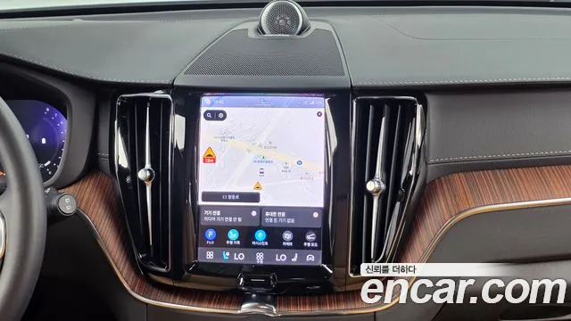 Вольво XC60 B5 Ultimate Bright — Фото автомобиля 14