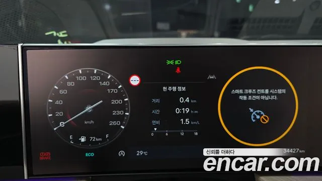 Hyundai Sonata Sonata Edge(DN8) 1.6 Turbo — Фото автомобиля 8