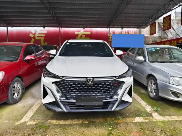 Changan X5 Plus — Фото автомобиля 2