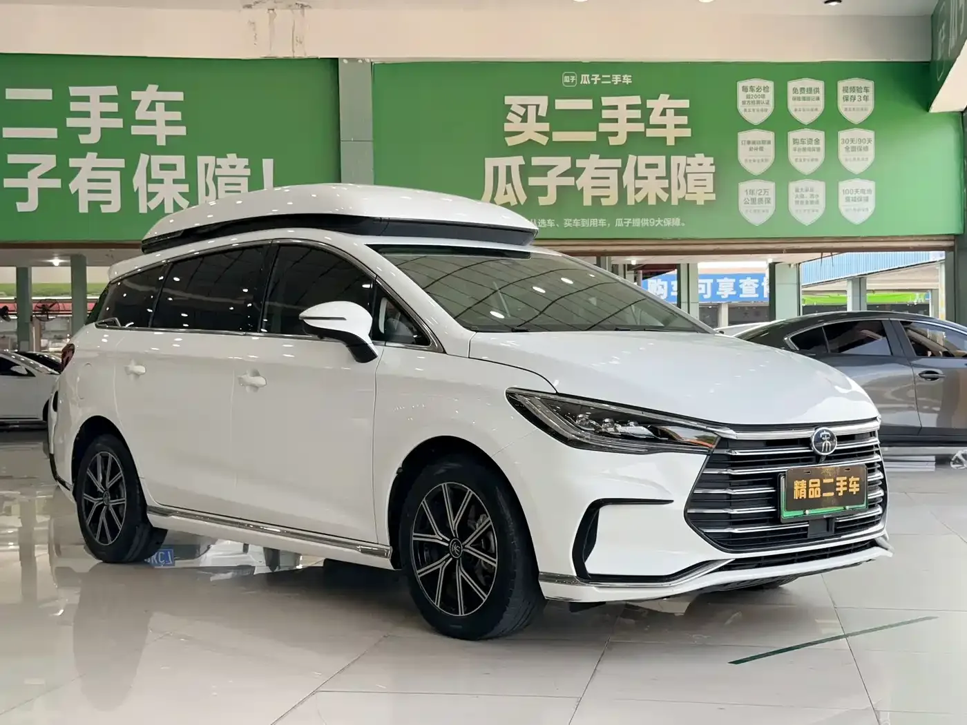 BYD Song MAX New Energy 2022 DM-i 105KM Executive Edition — Фото автомобиля 3