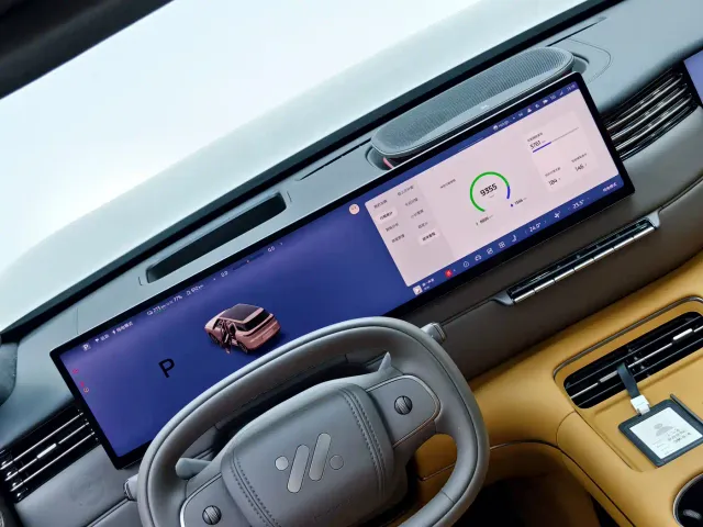 IM Motors LS8 — Фото автомобиля 11