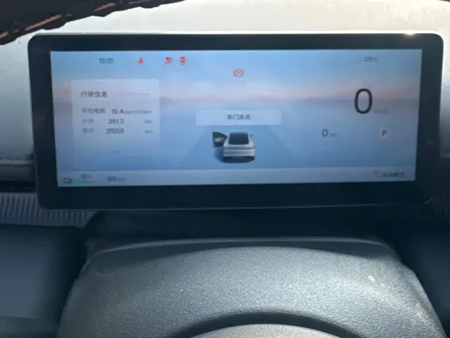 Baojun Xiangjing — Фото автомобиля 3