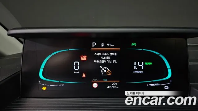 Hyundai Staria — Фото автомобиля 8