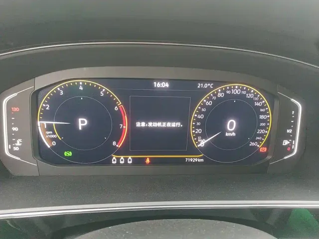 Volkswagen Passat — Фото автомобиля 7