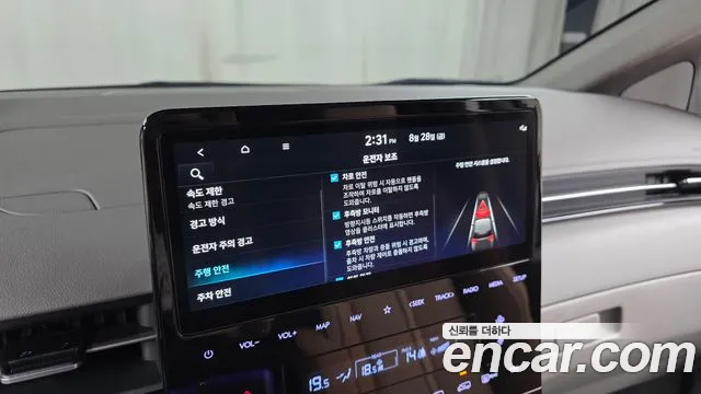 Hyundai Staria Staria — Фото автомобиля 30
