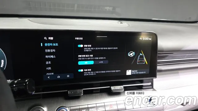 Hyundai Kona SX2 — Фото автомобиля 27