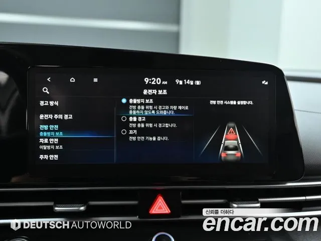 Hyundai Avante CN7 — Фото автомобиля 17