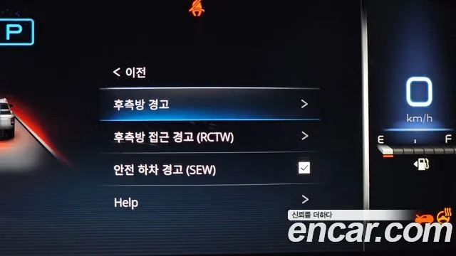 KG_Mobility_Ssangyong Rexton Новый Rexton Sport Дизель 2.2 4WD — Фото автомобиля 16