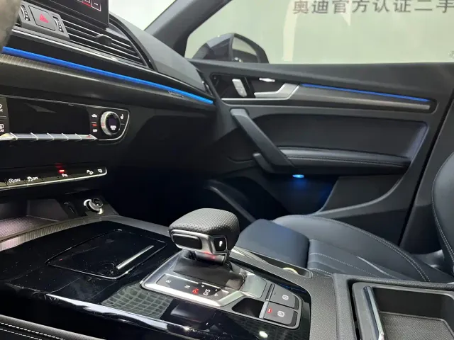 Audi Q5L — Фото автомобиля 8