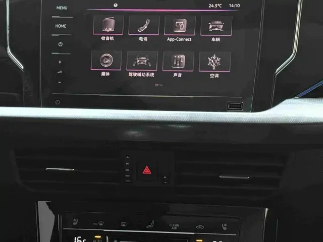 Volkswagen Passat — Фото автомобиля 6