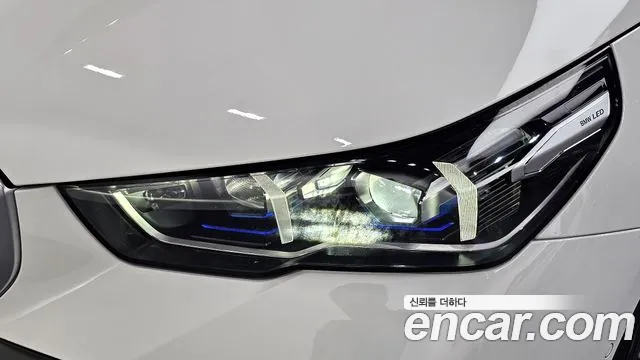 BMW 5-Series 5 серия (G60) 530i xDrive M Sport — Фото автомобиля 18