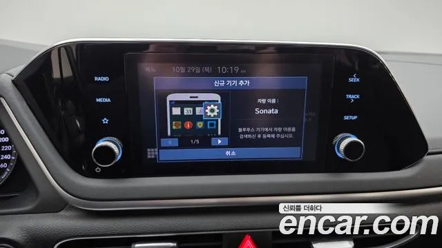 Hyundai Sonata DN8 — Фото автомобиля 16