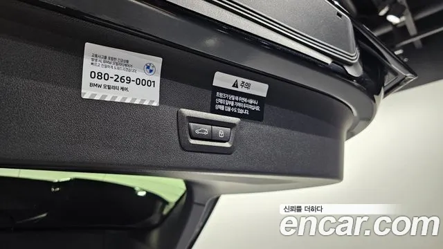 BMW X3 — Фото автомобиля 4