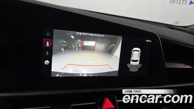 Kia Niro All Niro EV Air — Фото автомобиля 5