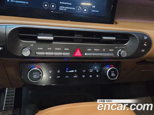 Hyundai Palisade Palisade (LX3) Бензин 2.5T 4WD 7 мест — Фото автомобиля 18