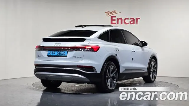 Audi Q4 e-tron — Фото автомобиля 2