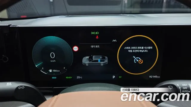 Hyundai Grandeur — Фото автомобиля 7