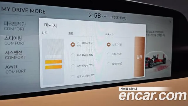 Genesis G90 Бензин 3.5 турбо AWD — Фото автомобиля 19