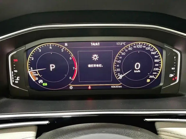 Volkswagen Tiguan L — Фото автомобиля 8