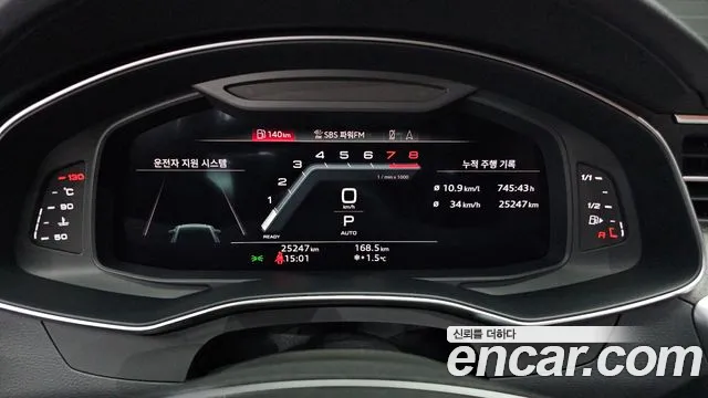 Audi A6 45 TFSI Premium — Фото автомобиля 8